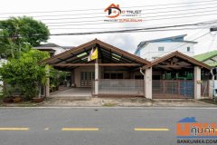 ขาย บ้านเดี่ยว 1 ชั้น ม.กฤษดานคร แจ้งวัฒนะ ใกล้สวนหย่อม 61ตร.ว.