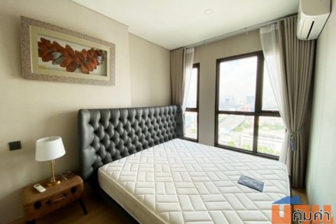 [ For Sale ]ขายพร้อมผู้เช่า คอนโด ลุมพินี สวีท ดินแดง - ราชปรารภ ( Lumpini Suite Dindaeng-Ratchaprarop ) ห้องสวย ใหม่