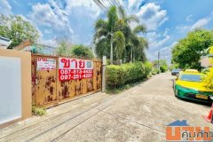 ขายที่ดิน ซอยลาดพร้าว 109 ทำเลดี ใจกลาง บางกะปิ-ลาดพร้าว ติด โรงพยาบาล เวชธานี