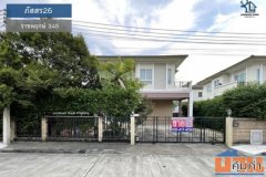 LM25-0060 ขายบ้านเดี่ยว ใกล้ทางด่วนศรีสมาน ม.ภัสสร26 ราชพฤกษ์345 ติวานนท์ 3นอน 3น้ำ ทำเลดี เดินทางสะดวก