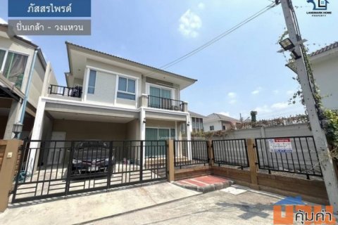 LM23-0347 ขายบ้านเดี่ยว 2 ชั้น ซ.วัดส้มเกลี้ยง มบ.ภัสสรไพร์ด ปิ่นเกล้า วงแหวน บ้านหลังมุม พื้นที่ 45.6 ตรว