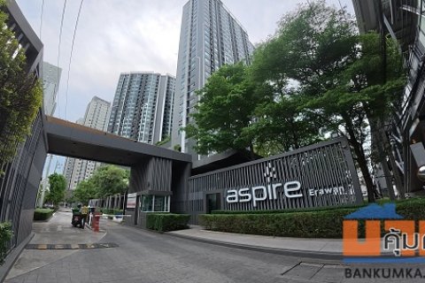 ขายคอนโดสุขุมวิทAspireErawanTowerB(แอสปาย เอราวัณ ทาวน์เวอร์ บี)คอนโดติด BTS สถานีช้างเอราวัณ
