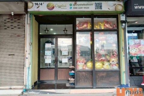 ขายกิจการร้านลูกโป่ง Passive Income เขตตลิ่งชัน จังหวัดกรุงเทพมหานคร