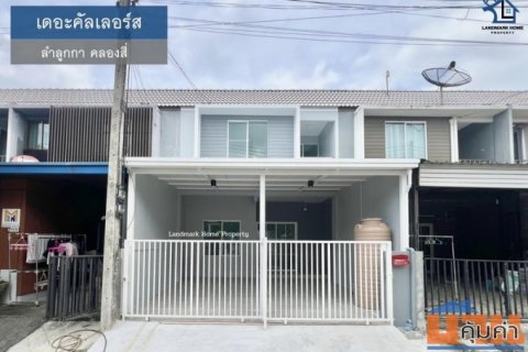 IN-023 ขายทาวน์โฮม 2 ชั้น เดอะคัลเลอร์ส ลำลูกกา คลองสี่ รีโนเวทใหม่ ใกล้ส่วนกลาง เนื้อที่ 17.5 ตรว 3นอน 2น้ำ