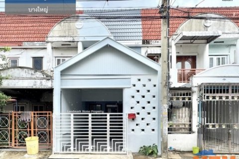 IN-025 ขายทาวน์เฮ้าส์ 2 ชั้น รีโนเวทใหม่ มบ.บางใหญ่ซิตี้ ใกล้เซ็นทรัลเวสต์เกต เนื้อที่ 16 ตรว 2นอน 2น้ำ