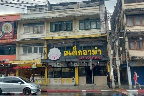 เซ้งด่วน ร้านอาหาร ชื่อดังในย่านบรรทัดทอง ซอยจุฬา 12 บรรทัดทอง ปทุมวัน