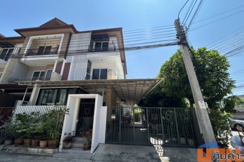 ขายบ้านทาวน์เฮาส์ 3 ชั้น หมู่บ้านสุขนิเวศน์ 6 เขตทุ่งครุ จังหวัดกรุงเทพมหานคร