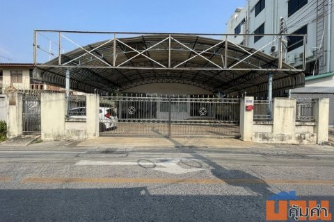 ให้เช่าบ้านเดี่ยว 2 ชั้น 90 ตรว. ซอยลาดพร้าว 94 (ทาวน์อินทาวน์) เหมาะทำธุรกิจ, โฮมออฟฟิศ ***จดบริษัทได้