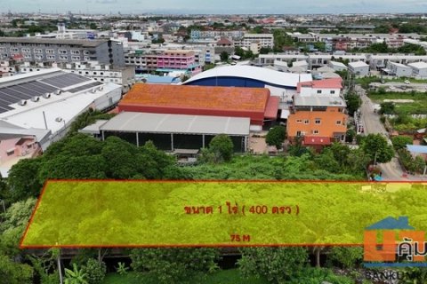 ขายที่ดินประชาอุทิศ 1 ไร่ ที่ดินทุ่งครุ ราษฎร์บูรณะ กรุงเทพ ใกล้มหาวิทยาลัย ใกล้ทางด่วน