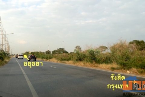 ขายที่ดินถมแล้ว 21 ไร่ ติดถนนสายเอเชีย หน้านิคมไฮเทค บางปะอิน  098 7755 808