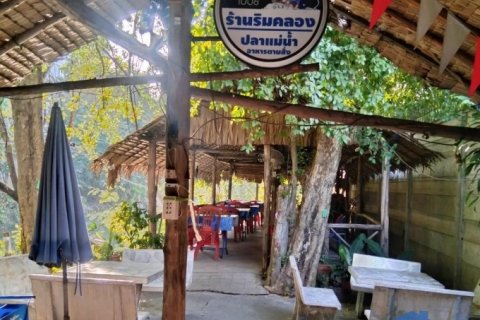 เซ้งด่วน ร้านอาหาร ติดริมคลอง ถนนงามวงศ์วาน ติดประตูหลังการไฟฟ้าส่วนภูมิภาค สำนักงานใหญ่