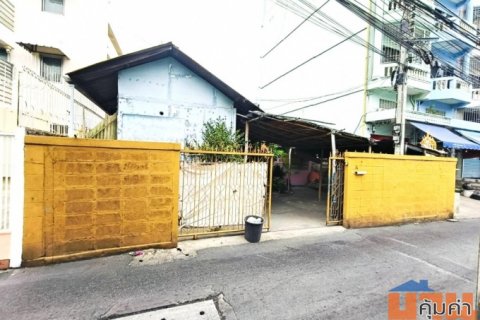 ขายที่ดินพร้อมบ้านเนื้อที่ 93 ตารางวา ซ.ตากสิน 18 เขตธนบุรี ใกล้เดอะมอลล์ ท่าพระ
