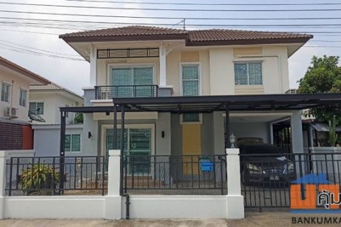 SAR21-007 ขายบ้านเดี่ยว หมู่บ้านพฤกษาวิลเลจ 5 ใกล้ห้างเซ็นทรัลเวสเกต อีเกียบางใหญ่
