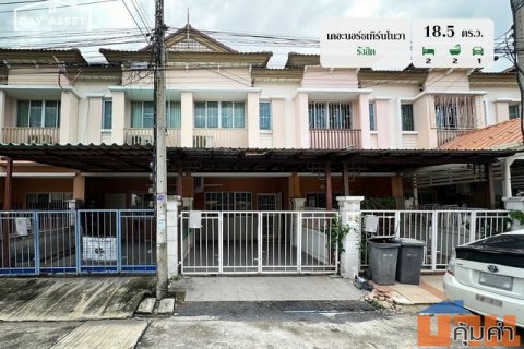 ขายทาวน์เฮาส์ 2 ชั้น หมู่บ้านพฤกษาวิลล์ 63/1 พระราม 5 เนื้อที่ 17.5 ตร.ว. ขายเพียง 2,290,000 ล้านบาท