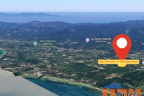 1 Rai Land for Sale in Taling Ngam Koh Samui Prime location near the beach perfect for a home or resort