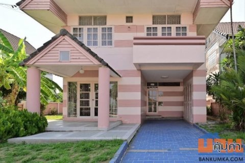 RM157 ให้เช่าบ้านเดี่ยว หมู่บ้าน โฮมเพลส รามคำแหง 140 พร้อมอยู่