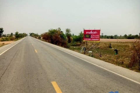 ขายที่ดินติดถนนใหญ่ กาญจนบุรี ผังเมืองสีเขียว เหมาะสำหรับเกษตรกรรม