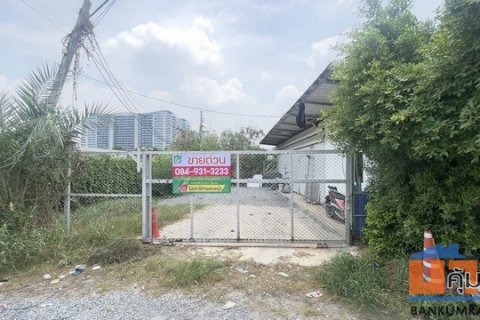 ขายที่ดินถมแล้ว 100 ตร.วา ทำเลทอง เดินทางสะดวก ใกล้แจ้งวัฒนะ ถมแล้ว พร้อมปลูกสร้างได้ทันที