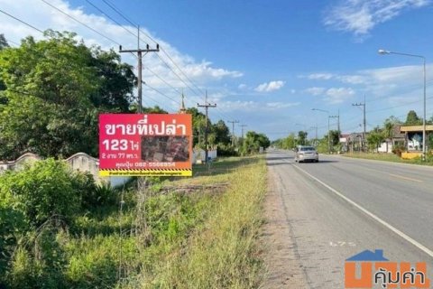 ขายขาดทุนที่ดินเชียงราย ติดทางหลวงแผ่นดินสายบ้านศรีเวียง-บ้านเหล่า-บ้านแม่เลียบ (1173)