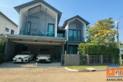 เศรษฐสิริ จรัญฯ - ปิ่นเกล้า