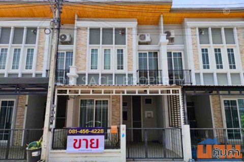 ขายทาวน์เฮ้าส์ 2 ชั้น โกลเด้นทาวน์ เชียงราย แยก Big C สนามบินเชียงราย