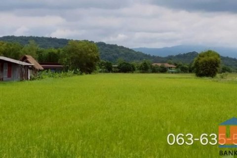 ขายที่สวยวิวเขาล้อม 6 ไร่ ติดรีสอร์ท ต.สาริกา อ.เมืองนครนายก เข้าออกได้หลายทาง อยู่หลังตลาดเท่ง ประมาณ 3.3 กม.