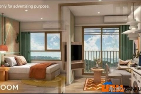 ขายใบจองด่วน เจ้าของย้ายไปอยู่ ตปท. Condo Escent Phuket (หลัง Central Foresta) ตึก B ชั้น 4 86,000฿