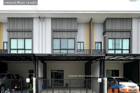 LM24-0310 ขายทาวน์โฮม 2 ชั้น ใกล้ MRTสิรินธร มบ.เดอะธาม ราชพฤกษ์ - สิรินทร ขนาด 18 ตรว 4 นอน 2 น้ำ