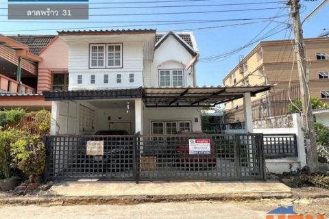 LM24-0067 ขายทาวน์เฮ้าส์ 2 ชั้น ใกล้ MRTลาดพร้าว และ รถไฟฟ้าสายสีเหลือง รุ่งเจริญ ลาดพร้าว31 พื้นที่ 45 ตรว