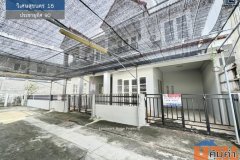 LM24-0315 ขายทาวน์เฮ้าส์ 2 ชั้น ประชาอุทิศ 90 ม.วิเศษสุขนคร 16 มีพื้นที่ข้างบ้าน หน้าบ้านไม่ชนใคร