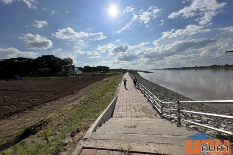 ขายที่ดินติดแม่น้ำโขงสวย 144 ตรว. บ้านหมากก่อง ต.บ้านเดื่อ อ.เมือง จ. หนองคาย