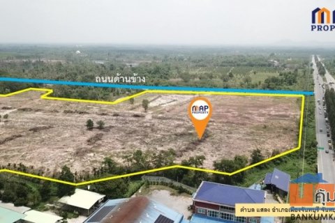 ขายที่ดิน ริมถนนสุขุมวิทตรงข้าม ม.ราชภัฏรำไพพรรณี 94 ไร่, จันทบุรี