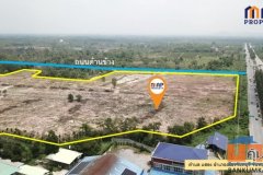 ขายที่ดิน ริมถนนสุขุมวิทตรงข้าม ม.ราชภัฏรำไพพรรณี 94 ไร่, จันทบุรี