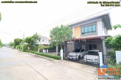 ไลฟ์ บางกอก บูเลอวาร์ด - รามอินทรา