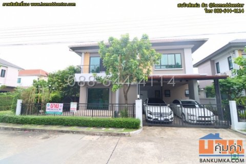 ขายบ้านมือสอง บ้านเดี่ยว ไลฟ์ บางกอก บูเลอวาร์ด รามอินทรา คันนายาว บางเขน มีนบุรี ใกล้ รพ. นพรัตน์ฯ สวนสยาม รถไฟฟ้าสีชมพ