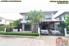 ไลฟ์ บางกอก บูเลอวาร์ด - รามอินทรา
