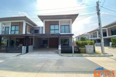 ขายบ้านแฝด ลุมพินี ทาวน์วิลล์ ราชพฤกษ์-ปิ่นเกล้า (Baan Lumpini Town Ville Ratchaphruek-Pinklao)อำเภอบางกรวย จังหวัดนนทบุ