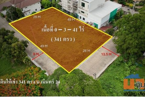 ให้เช่าที่ดินนวมินทร์ 24 ให้เช่าที่ดินบางกะปิ ใกล้เดอะมอลล์บางกะปิ ที่สำหรับสำนักงาน โกดัง ออฟฟิศ
