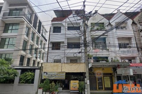 ตึกอาคารพาณิชย์ บดินทร์เดชาราม ทาวน์อินทาวน์ รามคำแหง ธุรกิจ ร้านอาหาร ร้านค้า
