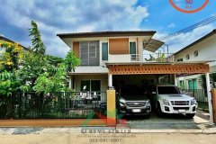 ขายถูก4.9ล้าน บ้านเดี่ยว50ตรว. ม.พฤกษ์ลดา ปิ่นเกล้า-สาย5 ต่อเติมครบ ทำเลดี จัดกู้ฟรี