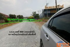 ขายคลังสินค้า 13 ไร่ ถนนสายเอเชีย เมืองพระนครศรีอยุธยา 081 337 0557