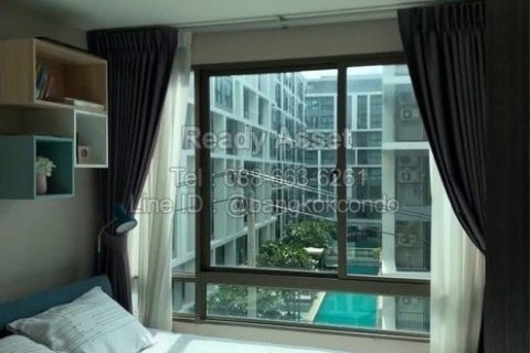 S68-01-008 ขายห้องชุด Metroluxe Ratchada ขนาด 28.36 ตรม ชั้น 4 วิวสระ ห้องพร้อมอยู่ เฟอร์นิเจอร์ครบ เครื่องใช้ไฟฟ้าครบ
