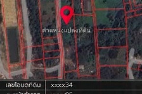ที่ดินสวย ขายถูก ใกล้ BigC สัตหีบ อำเภอสัตหีบ จังหวัดชลบุรี ขนาด 4 ไร่