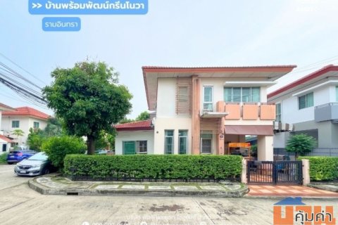 บ้านพร้อมพัฒน์กรีนโนวา รามอินทรา (ขนาด 44 ตร.วา) ซ.หทัยราษฎร์ 39 ถ.ปัญญาอินทรา คลองสามวา ใกล้ซาฟารีเวิลด์