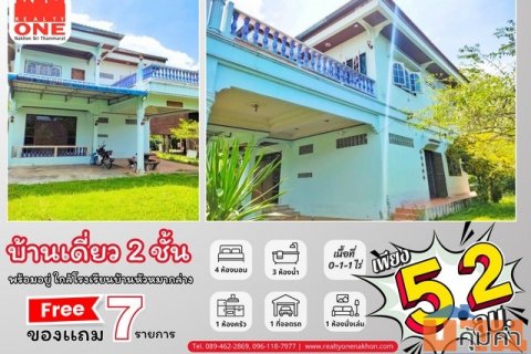 บ้านเดี่ยว 2 ชั้น พร้อมอยู่ ใกล้โรงเรียนบ้านหัวหมากล่าง