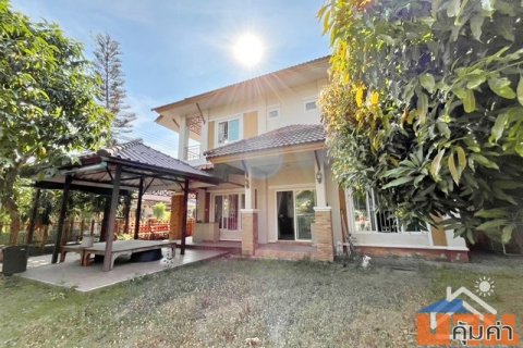 ขาย บ้านณฐาวดี ศรีราชา - หนองขาม 80 วา ใกล้อ่างเก็บน้ำหนองค้อ