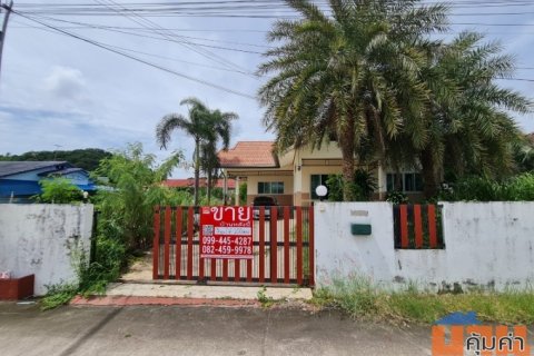 บ้านเดี่ยว สัตหีบ ชลบุรี พื้นที่เยอะ ซ.บ่อนไก่ 29 ราคาถูกที่สุด