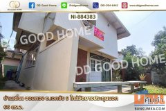 NI-884383 บ้านเดี่ยว จอมทอง ซ.เอกชัย 9 ใกล้วัดบางประทุนนอก