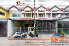 ขาย ทาวน์เฮาส์ 2 ชั้น 2 หลังติด หมู่บ้านเพชรเกษม 4 เนื้อที่รวม 32 ตร.ว. ถนนเลียบคลองทวีวัฒนา พุทธมณฑล สาย 3