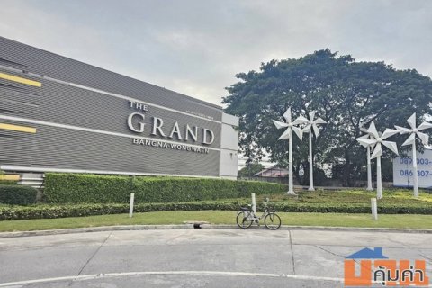 ขายบ้าน The Grand บางนา-วงแหวน หน้าบ้านวิวสวนร่มรื่น อยู่ใกล้เมกาบางนา